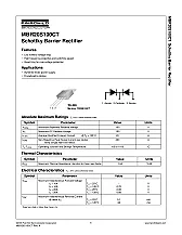 Alim portable en court-circuit  |  Le Thu, 08 Aug 2013 02:06:42 +0200, capfree a écrit : vous avez du la payer 20...