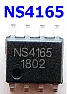 Eingangsfilter für Bluetooth-Verstärker nach ei genem Geschmack anpassen  |  Hallo, https://www.amazon.de/dp/B082SBQNL6/ Verbaut ist da ein NS4165...