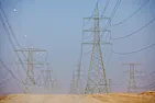 solar energy, 2.4 cents per kWh  |  ven  I believe the actual cost of a kWh of conventionally produced electricity i...