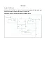 Pulire un segnale audio dall'alternata  | &laquo; previous thread