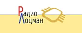 Переделка ATX БП |     Hi Anton!   At пятница, 15 авг. 2003, 22:56 Anton Bespalov wrote to...