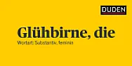 Glühbirne gesucht  | &laquo; previous thread