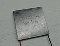 Does this thermodynamic invention make any sense?  |  :>  ote:    in the history of civilizations. Consider yourself lucky you...