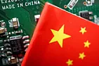 Chinese EUV |  ...