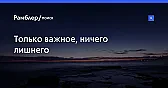 подскажите плиз схемку |  Hello Slava!   SR> сабж для снижения 12В до 5В чтобы...