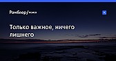 подскажите плиз схемку | &laquo; previous thread