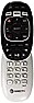 Direct TV remote |  In article    snipped-for-privacy@4ax.com,     snipped-for-privacy@cruzio.com...