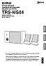 Yamaha caisson de basses trs ms04  | &laquo; previous thread