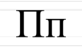 Whatzit?  | next thread &raquo;