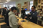 It's official - California's gone to pot.  |  What nonsense. --  John LarkinHighland Technology, Inc lunatic fringe...