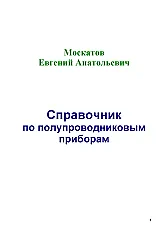 Отечественные мудистоpы |  Пpивет , All !     Может быть полезным, если кто...