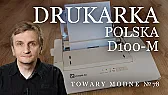 Dalekopis T100 - przewijanie taśmy z tuszem |  Hello Atlantis,  Sunday, September 26, 2021, 8:48:28 PM, you wrote:   Przy...