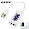 carica batteria per smartphone  |  Alimentatore con presa USB? :-P La corrente che la suddetta presa USB (una o...