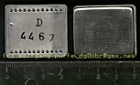 Unbekanntes IC und IC-Logo  |  Moin,mir sind hier einige Exemplare eines ICsin die Hände gefallen, dessen Logo...