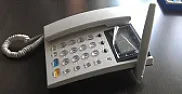Kitajska elektronika :) | next thread &raquo;