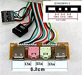 Improving front USB reliability  | next thread &raquo;