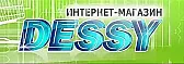 Микродрель | &laquo; previous thread