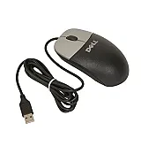 Mouse replacements | &laquo; previous thread