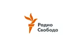 Свобода | next thread &raquo;