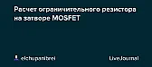С HГ! |    Привет, Andrej.    Вот что Andrej Arnold wrote to Michael...