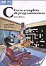 un po OT  |  Ciao,chi mi consiglia un buon libro di programmazione C (non c++) che...