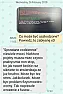 Zasikacz magnetowidu |  Witam  Nie dzia³a zasilacz VCR Sony SLV SE70EN. Na kolektor tranzystora mocy ...