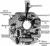 Баловался с балласом |  Здpавствуй, Sasha!  Воскресенье 20 Hоября 2016 22:13,...