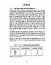 Re: Ruskie tranzystory mocy |  Dnia Sun, 6 Sep 2020 11:32:14 +0200, RoMan Mandziejewicz napisał(a):  No...