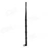 Hoe worden wifi antennes gemaakt van  bvb 4 tot ?11dBi?  | &laquo; previous thread