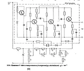 Dokumentacja, schemat generatora kwarcowego OCXO-5 Omig |  Czy jest kto¶ w posiadaniu wewnêtrznego schematu termostatyzowanego generatora...