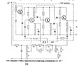 Dokumentacja, schemat generatora kwarcowego OCXO-5 Omig |  Czy jest kto¶ w posiadaniu wewnêtrznego schematu termostatyzowanego generatora...