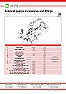 Selecting a diode for an AC solenoid |  On Thu, 2 Dec 2021 18:47:47 -0000 (UTC), bob prohaska   ...