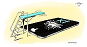 apple_google_ki | &laquo; previous thread