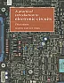 Transistor as a relay vs mechanical relay |  "Watson A.Name - "Watt Sun, the Dark Remover""That is not a useful statement of...