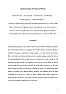 Counterfactual computation  |  The MMX experiment and its relation to SR is subtle. Einstein introduced the...