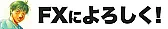 Impact vs. Linux RedHat Linux  |  Might be.I found that there was a ~/.windu.flask directory as well as a.WindU...