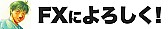 Impact vs. Linux RedHat Linux  |  I filed a WebCase over this, but I'm going to ask here in caseothers have...