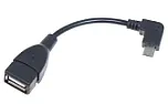 USB OTG host to host communication  |  Hi c.a.e,I was  asked to implement a bidirectional communication via USB (on...