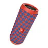 JBL Flip3 | next thread &raquo;