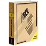 AoE x-Chapters, 2nd printing, need corrections, suggestions  | &laquo; previous thread