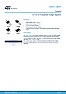 317 resistance values |  On Tue, 28 Dec 2021 18:03:09 -0800 (PST), Lasse Langwadt Christensen   ...