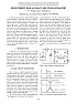 Voltage losses in iGBT trippler  |  Well, not the fast ones.  The more majority carrier conduction (MOSFET ...
