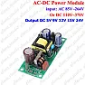 Help identifying a blown transistor  |  Hi Folks  I have a Commax CDV-43k/DRC-4L (Stock Code: PI-1176) intercom that...