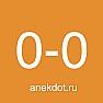 GPS, дальномеры :)) | next thread &raquo;