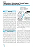 Voids in solder joint under high environmental pressure  |  durability.asp) Not an old wives tale, although the one about glass being a...