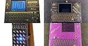 smallest wired keyboard? |  Re: Off Topic Spam, Was: smallest wired keyboard? NOT CrossPosted ;-).  Hello...