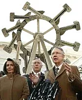This just in... |  This just in...Congress Repeals Ban on Perpetual Motion Machines WASHINGTON - In...