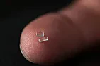 accelerator on a chip  |  Hi, This new "accelerator on a chip" is really amazing, it can accelerate...