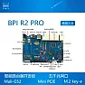 Banana Pi anyone?  | next thread &raquo;