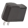 Is a USB Charger Universal? | next thread &raquo;